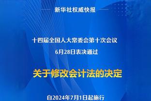 当之无愧？布冯荣获金童奖颁奖典礼特别传奇奖！