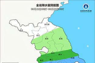 18新利体育登录地址截图2