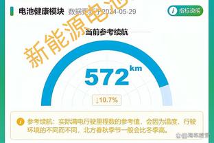 188bet官网登录入口截图2